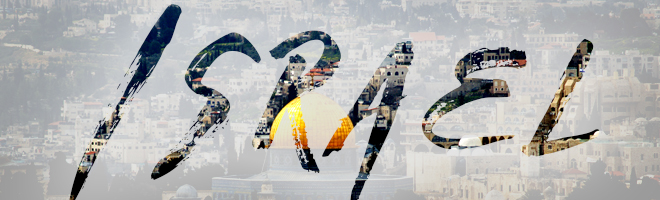 Israel 2019 WP